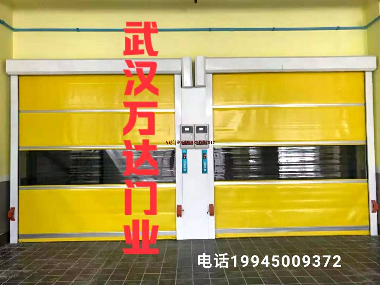 勃利柔性大门