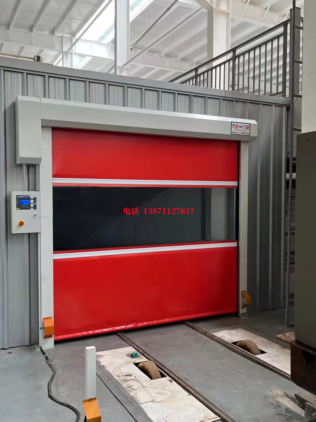 勃利焊接工作站安全门