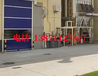 勃利快速防爆卷帘门